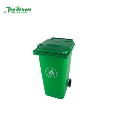 240L Wheeled Lobby waste bin with Lid / garbage bin / dust bin